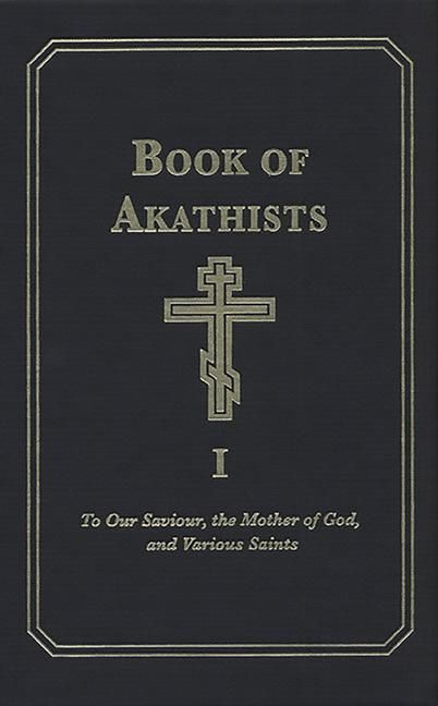 Produktbild: Book of Akathists Volume I