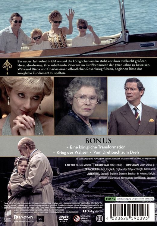 The Crown - Season 5 [4 DVDs]