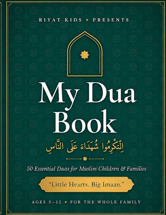 Produktbild: My Dua Book for Kids
