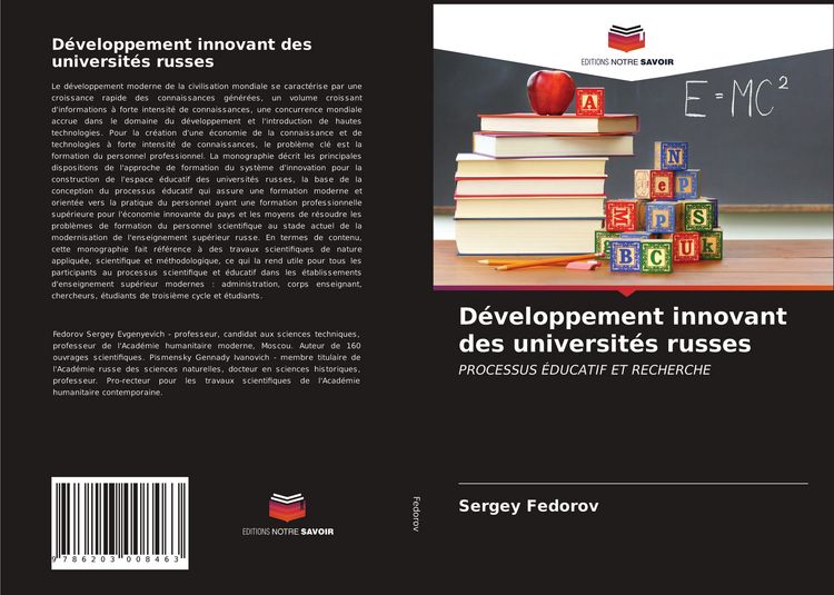Produktbild: D&eacute;veloppement innovant des universit&eacute;s russes