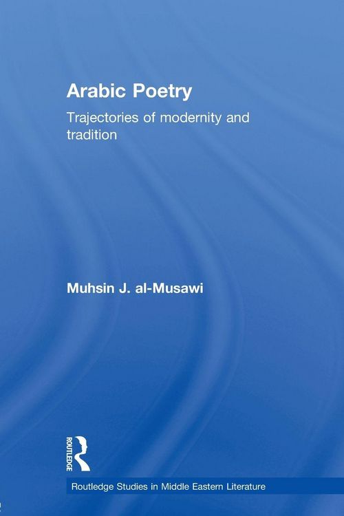 Produktbild: Arabic Poetry