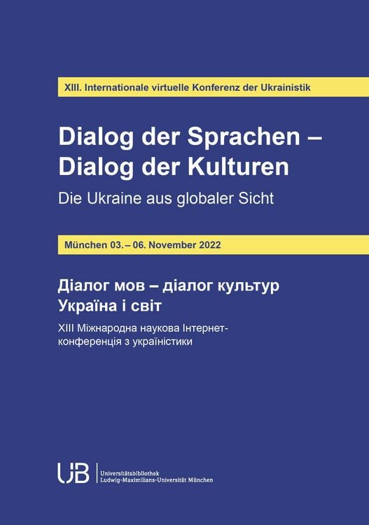 Produktbild: Dialog der Sprachen - Dialog der Kulturen