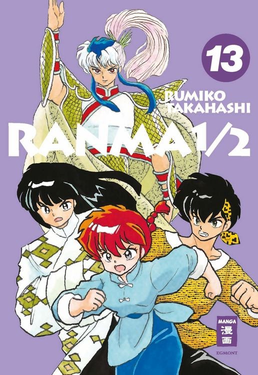 Produktbild: Ranma 1/2 - new edition 13