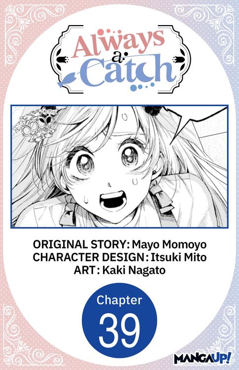 Produktbild: Always a Catch #039