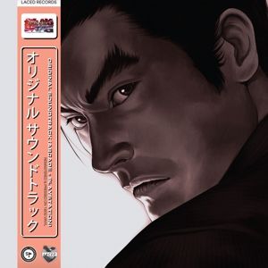 Produktbild: Tekken Tag Tournament
