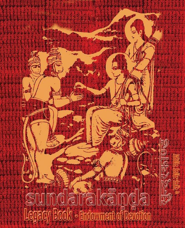 Produktbild: Sundara-Kanda Legacy Book - Endowment of Devotion
