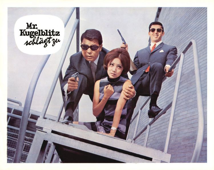 Produktbild: MR. KUGELBLITZ SCHL&Auml;GT ZU - COVER A