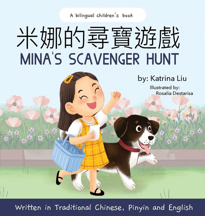 Produktbild: Mina's Scavenger Hunt (Bilingual Chinese with Pinyin and English - Traditional Chinese Version)