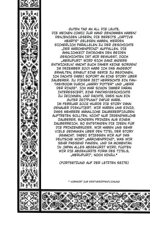 Produktbild: Merupuri - Der M&auml;rchenprinz Traum Edition 01