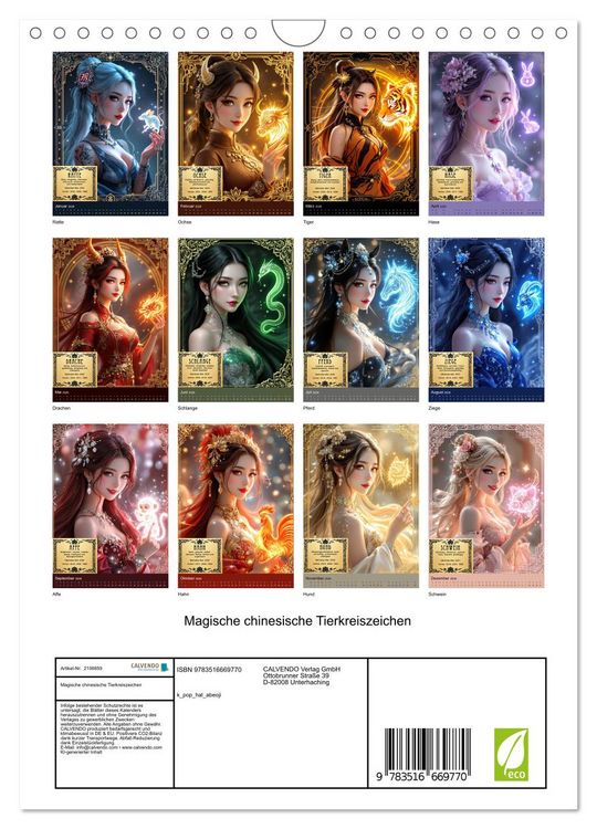 Produktbild: Magische chinesische Tierkreiszeichen (Wandkalender 2026 DIN A4 hoch), CALVENDO Monatskalender