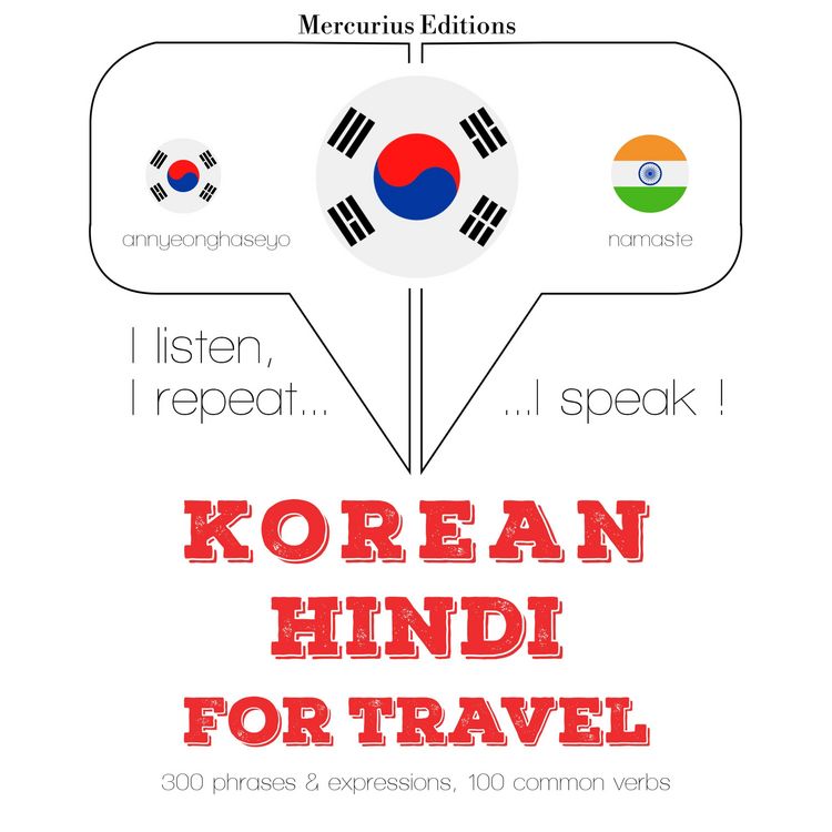 Produktbild: Travel words and phrases in Hindi