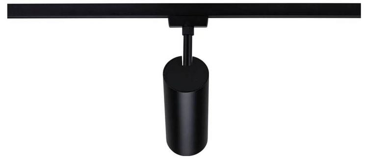 Produktbild: Paulmann Spotschiene URail 11W Schwarz (matt)