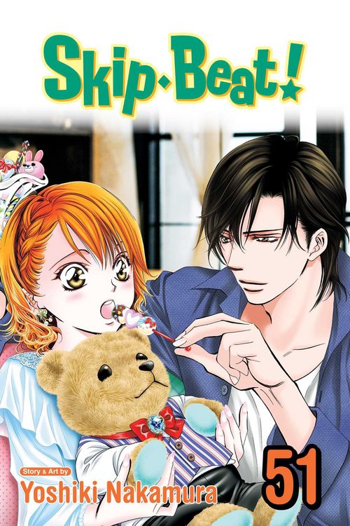 Produktbild: Skip&middot;Beat!, Vol. 51
