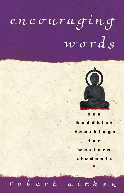Produktbild: Encouraging Words