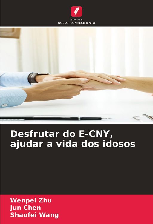 Produktbild: Desfrutar do E-CNY, ajudar a vida dos idosos