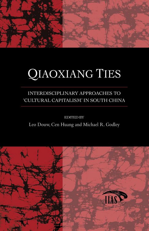 Produktbild: Qiaoxiang Ties