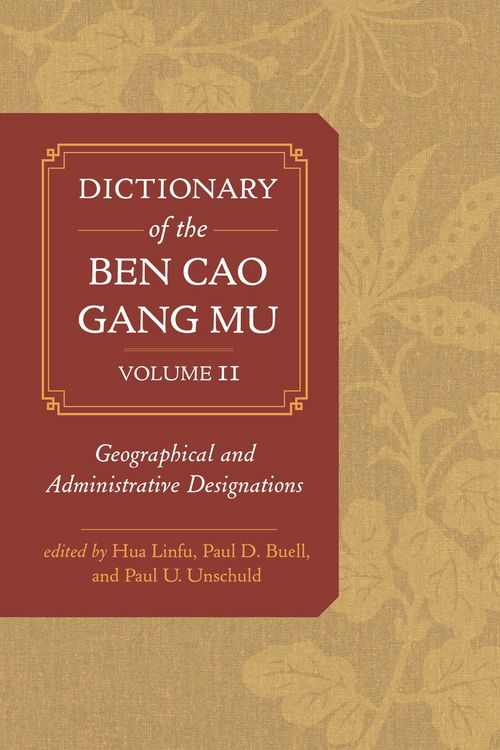 Produktbild: Dictionary of the Ben cao gang mu, Volume 2