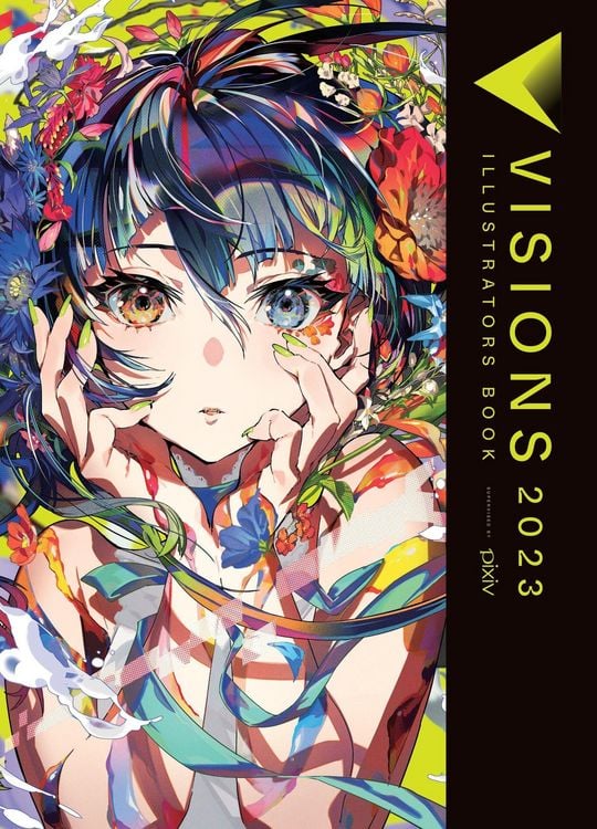 Produktbild: Blackman, A: Visions 2023__Illustrators Book
