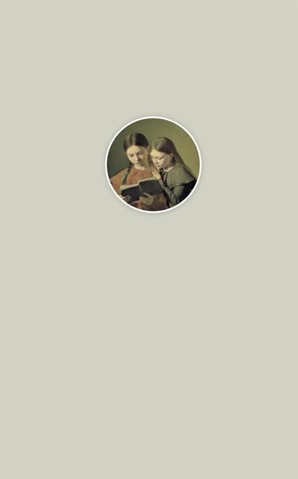 Produktbild: Frauen, die lesen, sind gefährlich
