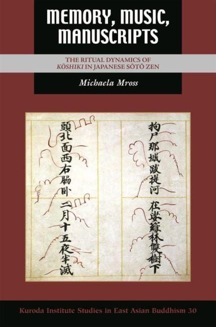 Produktbild: Memory, Music, Manuscripts