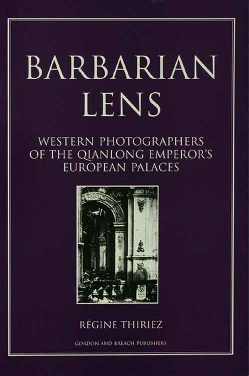 Produktbild: Barbarian Lens