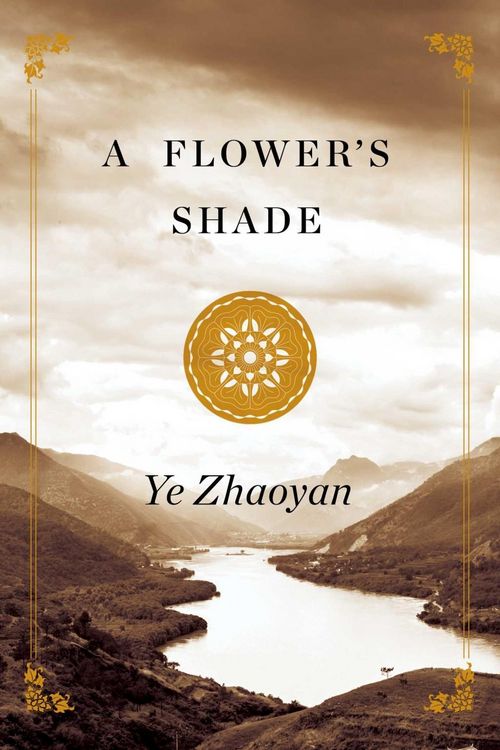 Produktbild: A Flower's Shade