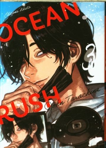 Produktbild: Ocean rush. Tome 3