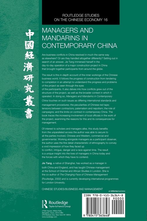 Produktbild: Managers and Mandarins in Contemporary China