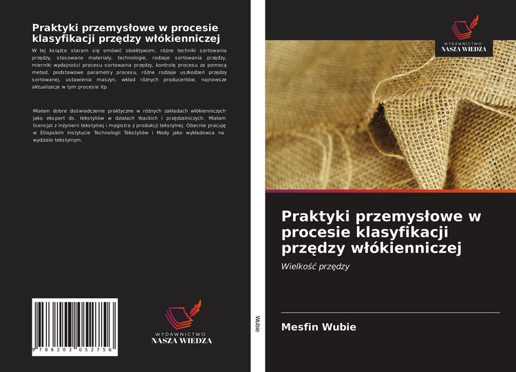 Produktbild: Praktyki przemys&iquest;owe w procesie klasyfikacji prz&iquest;dzy w&iquest;&oacute;kienniczej