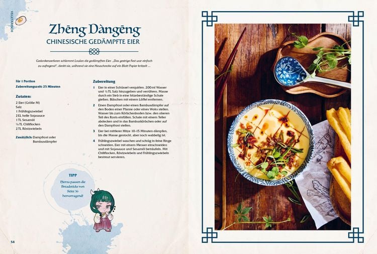 Produktbild: Das Kochbuch der Apothekerin