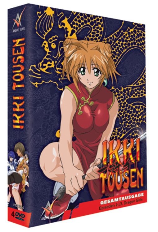 Produktbild: Ikki Tousen - Dragon Girls [4 DVDs]