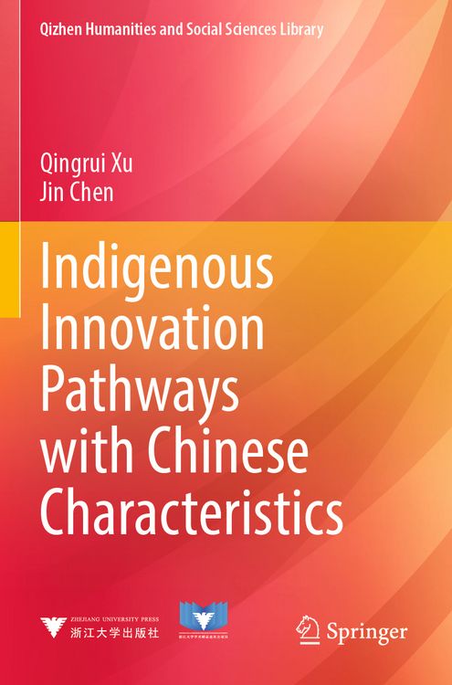 Produktbild: Indigenous Innovation Pathways with Chinese Characteristics