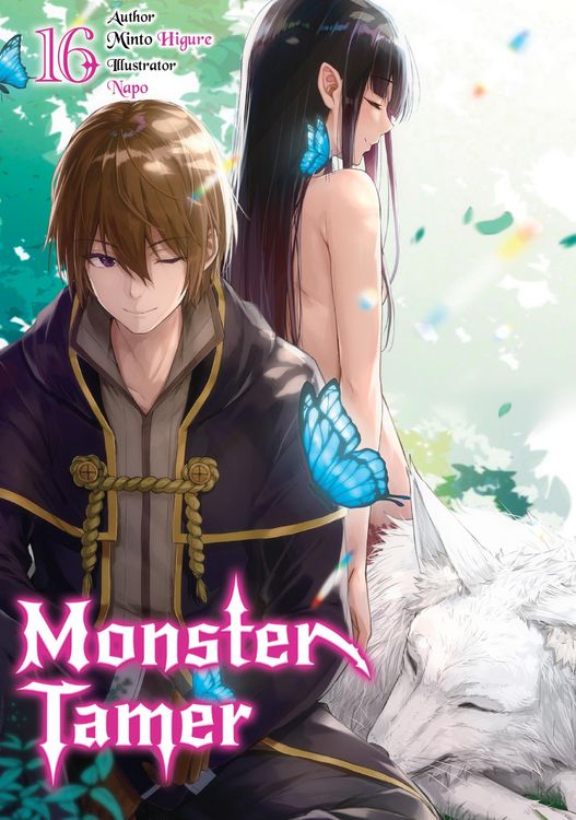 Produktbild: Monster Tamer: Volume 16