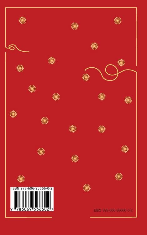 Produktbild: Little Christmas Story