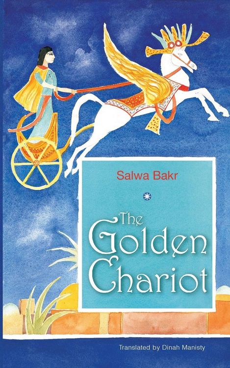 Produktbild: The Golden Chariot