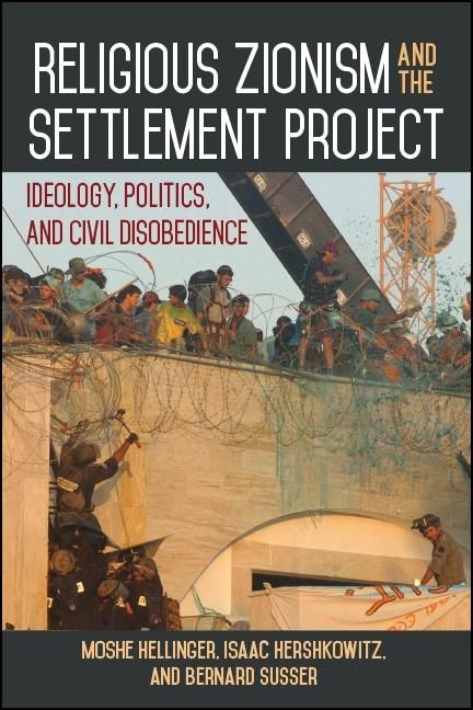 Produktbild: Religious Zionism and the Settlement Project