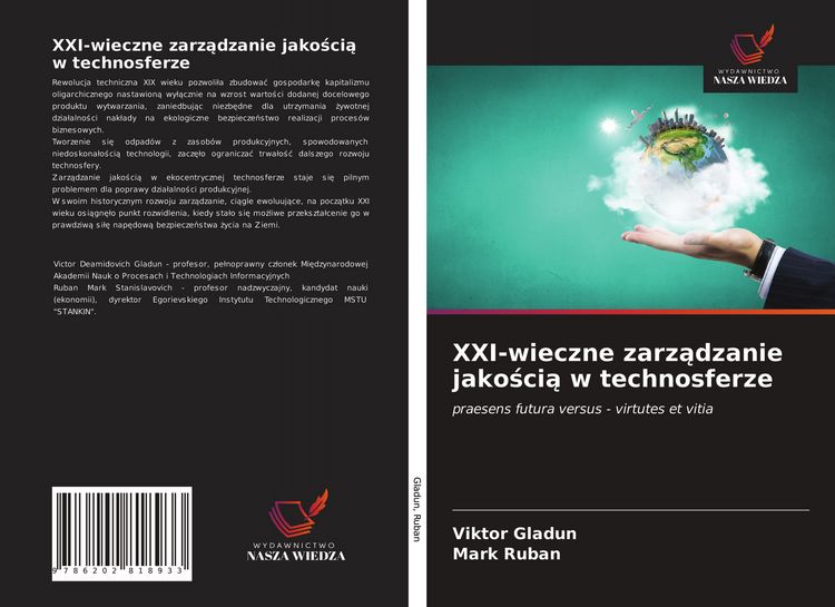 Produktbild: XXI-wieczne zarz&iquest;dzanie jako&iquest;ci&iquest; w technosferze