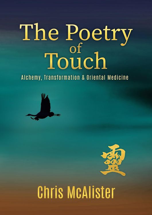 Produktbild: The Poetry of Touch