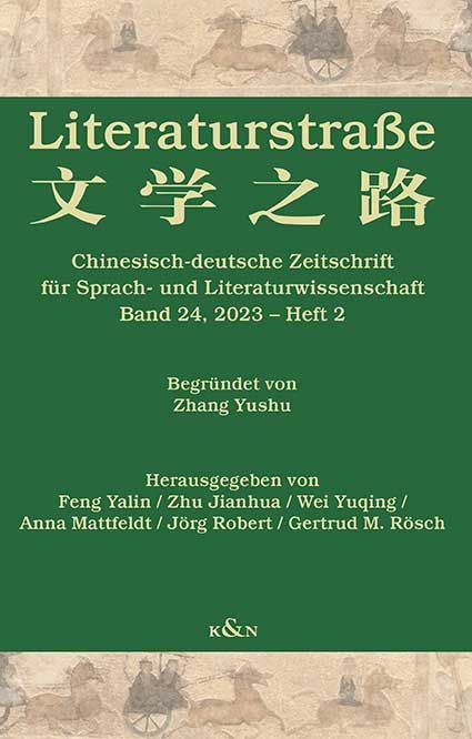 Produktbild: Literaturstra&szlig;e