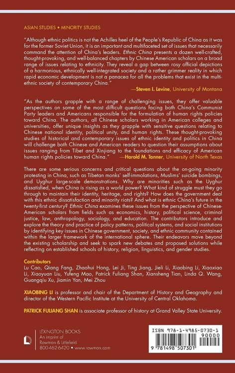 Produktbild: Ethnic China
