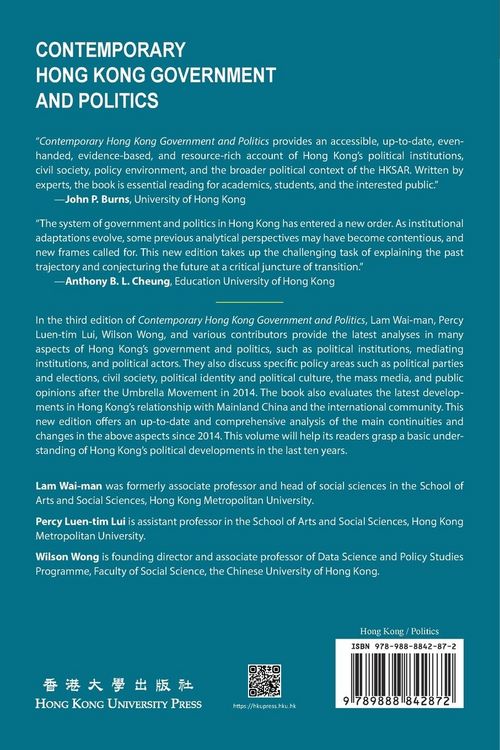Produktbild: Contemporary Hong Kong Government and Politics, Third Edition