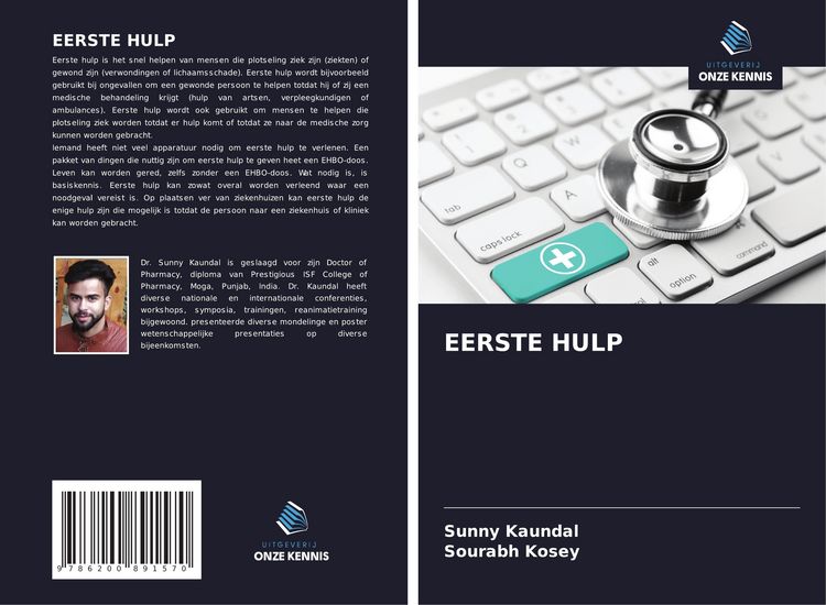 Produktbild: Eerste Hulp