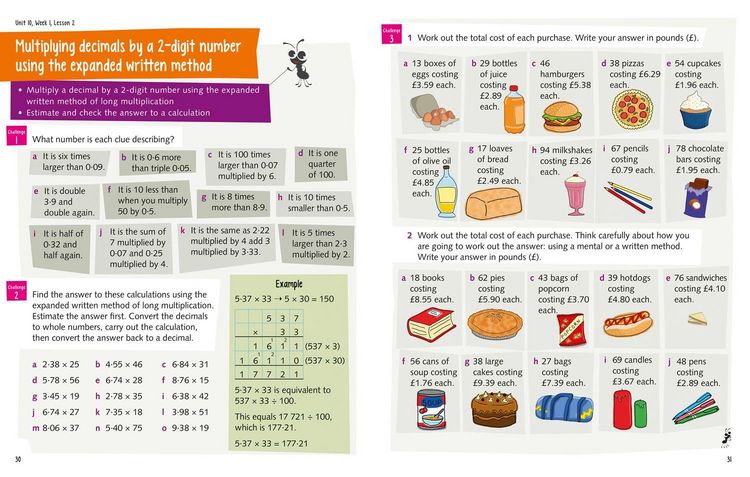 Produktbild: Busy Ant Maths -- Pupil Book 6c