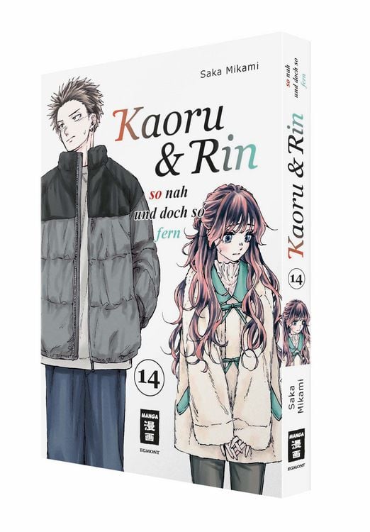 Produktbild: Kaoru und Rin 14