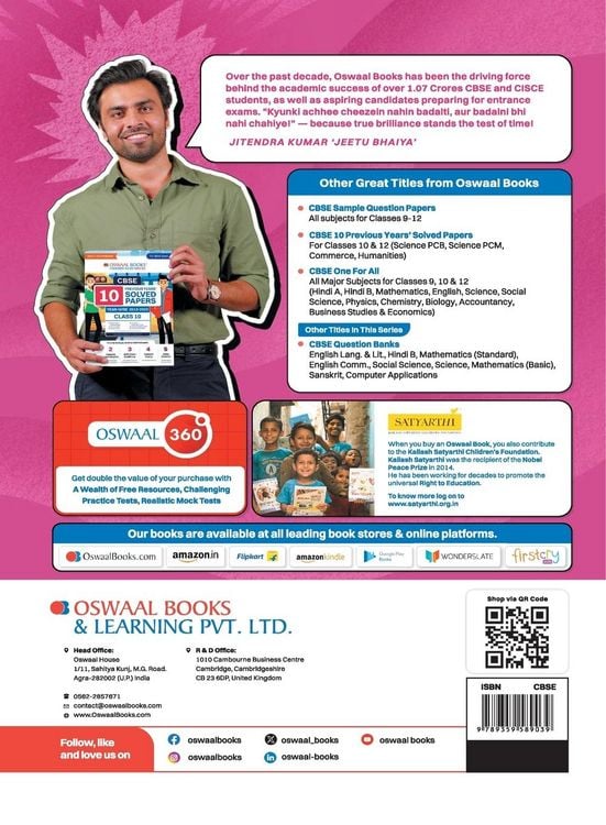 Oswaal CBSE Question Bank Class 10 Hindi-A, Chapterwise and Topicwise ...