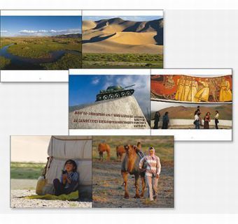 Produktbild: Mongolei