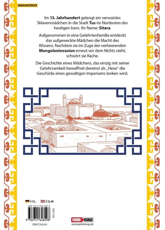 Produktbild: Jaadugar: Eine Hexe in der Mongolei 01