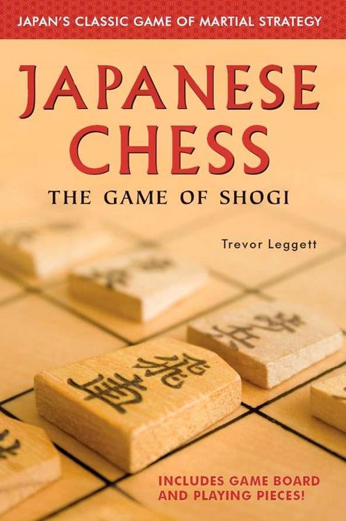 Produktbild: Japanese Chess