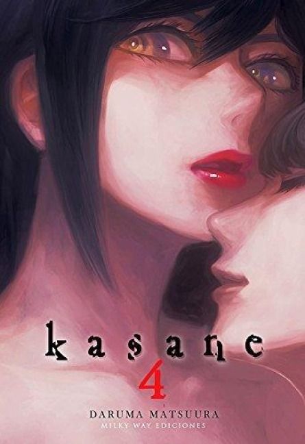 Produktbild: Kasane N 04