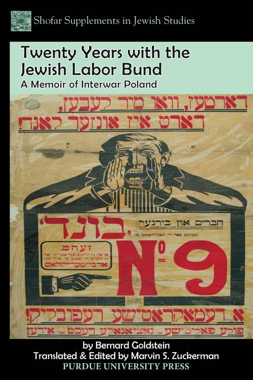 Produktbild: Twenty Years with the Jewish Labor Bund